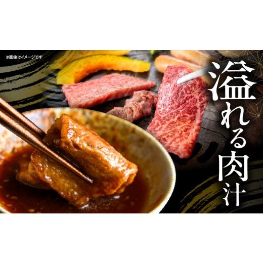 ふるさと納税 牛肉 モモ 宮崎県 宮崎市 畜産農家応援 宮崎牛 焼肉3種セット(肩ロースorロース・ウデ・モモ 各300g)_M132-093-PU 焼肉用　順次発送