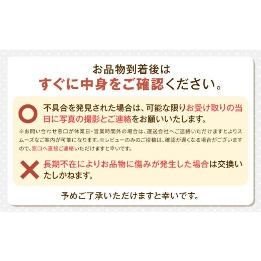 ふるさと納税 山菜・きのこ 北海道 足寄町 先行予約 北海道足寄町産 生ラワンぶき 3kg 6月上旬以降発送 《足寄町》 足寄町農業協同組合 ふき フキ ラワンブキ…_4