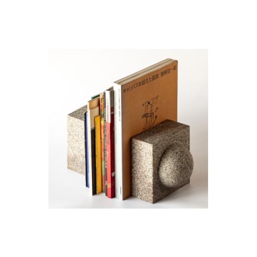 ふるさと納税 家具 香川県 - TY BOOKSTAND ／ sabi|山本忠司氏デザインの庵治石ブックエンド 1610072の画像