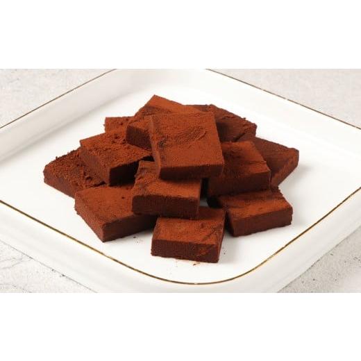 ふるさと納税 菓子 チョコレート 北海道 小樽市 [冷凍] 北海道生チョコレート (ブラック) 約500g (約100g×5箱) 合計100粒 生チョコレート 生チョコ チ…