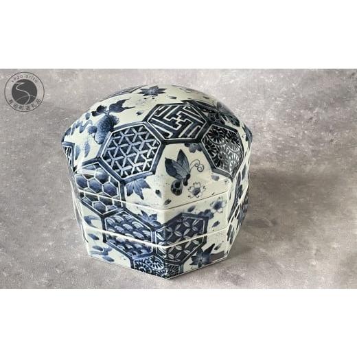 ふるさと納税 食器・グラス 大皿 佐賀県 有田町 有田焼 福泉窯 染付地紋内外八角二段陶筥 渕上陶磁器 / FUCHIGAMI TOJIKI 春夏秋冬 手描き 一点物 蓋物 陶箱 …