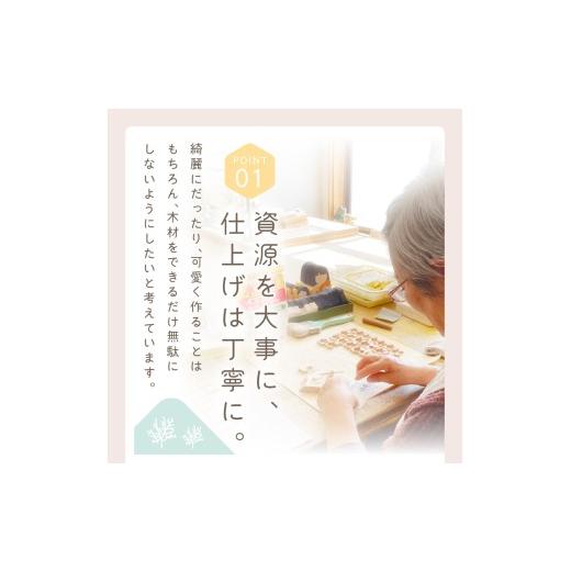 ふるさと納税 雑貨・日用品 インテリア 北海道 北見市 《14営業日以内に発送》フォトフレーム ( フォト 写真 フレーム インテリア 置物 置き物 プレゼント 北…_6