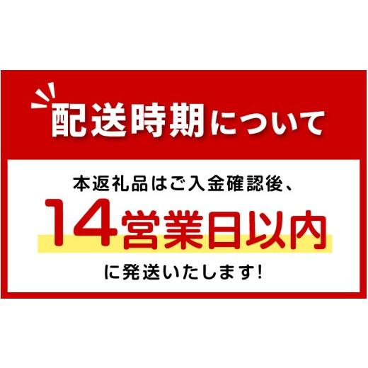 ふるさと納税 雑貨・日用品 インテリア 北海道 北見市 《14営業日以内に発送》フォトフレーム ( フォト 写真 フレーム インテリア 置物 置き物 プレゼント 北…_9