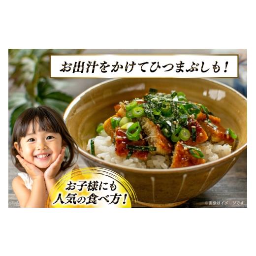 ふるさと納税 うなぎ 福岡県 宇美町 うなぎ 国産 定期便 鰻 蒲焼 特大 約200g 2尾 計400g以上 12回 総計約4.8kg 小分け 有頭 大黒物産 福岡県 宇美町 um40bak8…_9