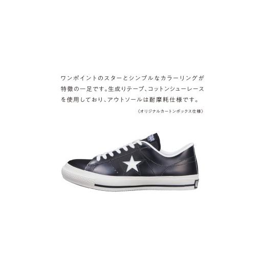 ふるさと納税 ファッション 靴 福岡県 久留米市 ONE STAR J BLACK／WHITE（25.0cm） _ BLACK／WHITE スニーカー CONVERS コンバース ワンスター シンプル ロー…