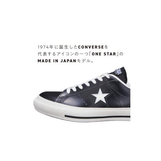 ふるさと納税 ファッション 靴 福岡県 久留米市 ONE STAR J BLACK／WHITE（26.5cm） _ BLACK／WHITE スニーカー CONVERS コンバース ワンスター シンプル ロー…