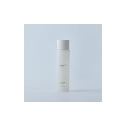 ふるさと納税 化粧水・乳液 美容液・クリーム 香川県 宇多津町