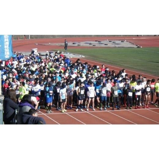 ふるさと納税 体験チケット 千葉県 市川市 第76回市川市民元旦マラソン大会 参加権(1,000円分)