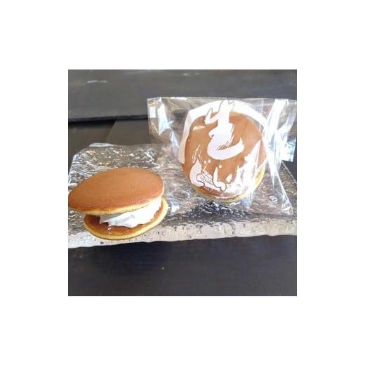 ふるさと納税 和菓子 どら焼き 静岡県 静岡市 季節の生どらセット3種類 12個入り