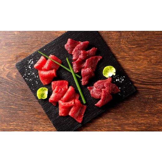 ふるさと納税 馬肉 熊本県 相良村 熊本特産馬刺し 赤身食べ比べセット 馬刺 馬肉 ばさし 計約160g