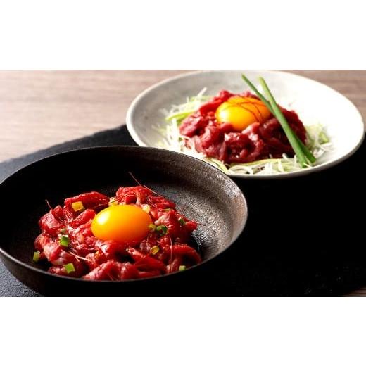 ふるさと納税 馬肉 熊本県 相良村 熊本特産馬刺し ユッケ食べ比べセット ユッケ ネギトロ 馬刺 馬肉 ばさし 計約250g