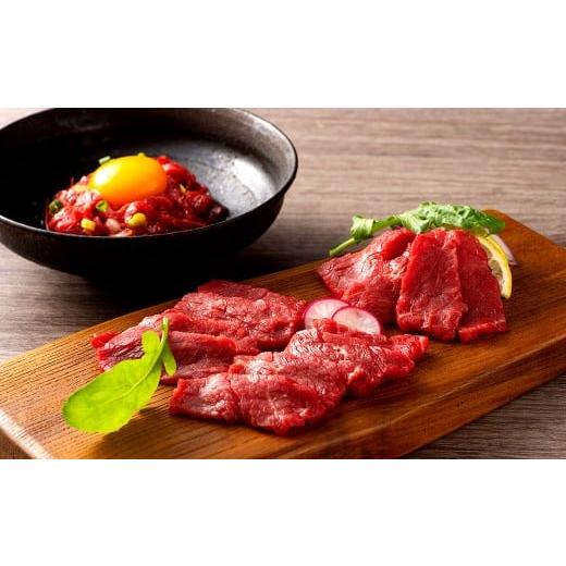 ふるさと納税 馬肉 熊本県 相良村 熊本特産馬刺し 食べ比べ堪能セット / 赤身 ユッケ ネギトロ 馬刺 馬肉 ばさし 計約310g