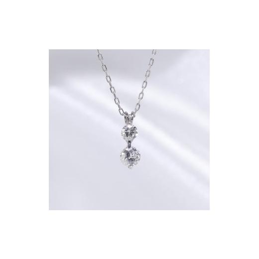 ふるさと納税 アクセサリー ペンダント 山梨県 甲斐市 プラチナ 0.15ct 2石ダイヤモンドペンダント BQ-183の画像