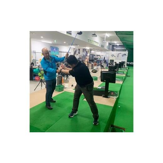 ふるさと納税 体験チケット 兵庫県 豊岡市 ゴルフ レッスン&練習チケット 2ヵ月 フリー利用券 / ゴルフレッスン チケット ゴルフ練習 チケット スポーツ 体…