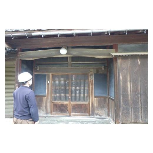 ふるさと納税 イベントやチケット等 兵庫県 香美町 空き家管理サービス 建物 外部点検 郵便受け 確認 簡易 清掃 現状報告 報告書 レターパック ふるさと 安心…