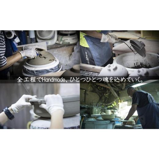 ふるさと納税 雑貨・日装具 三重県 四日市市  萬古焼(ばんこやき) 生活様式の芸術品 絵後ばらい美術家の個人的特徴が光るHandmade土鍋。絵後ばらいART作業場・平尾製陶 土…