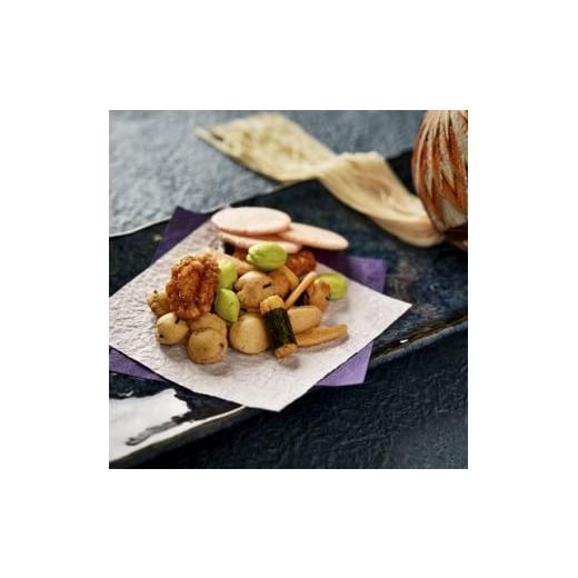 ふるさと納税 和菓子 和歌山県 橋本市 豆の蔵元人気の「紫四季部」大袋280g×3パックと「塩珍」大袋360g×2パックの詰合せ 1646613