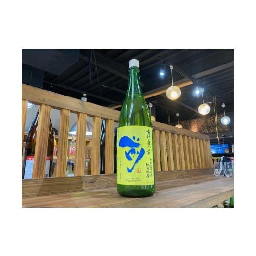ふるさと納税 日本酒 普通酒 佐賀県 伊万里市 古伊万里前 秘蔵酒 国内非売品 純米吟醸酒 一升瓶