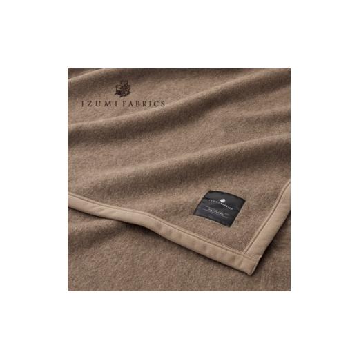 ふるさと納税 家具 インテリア・寝具・収納 大阪府 和泉市  ダブル 羽毛布団(掛カバー付) ハンガリー産ダウン90%\u0026カシミヤ毛布 複数個口で配送 4075177の画像