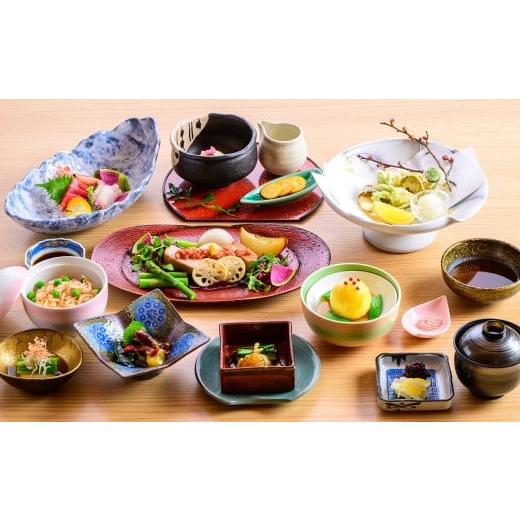 ふるさと納税 お食事券 北海道 小樽市 オーセントホテル小樽 日本料理 入舟 「四季会席」ディナーコース ペアお食事券 レストラン グルメ 御食事 会席料理 和…