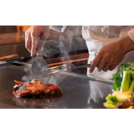 ふるさと納税 お食事券 北海道 小樽市 オーセントホテル小樽 鉄板焼 海王 「活蝦夷アワビ」ディナーコース ペアお食事券 レストラン グルメ 和牛 御食事 ギフ…