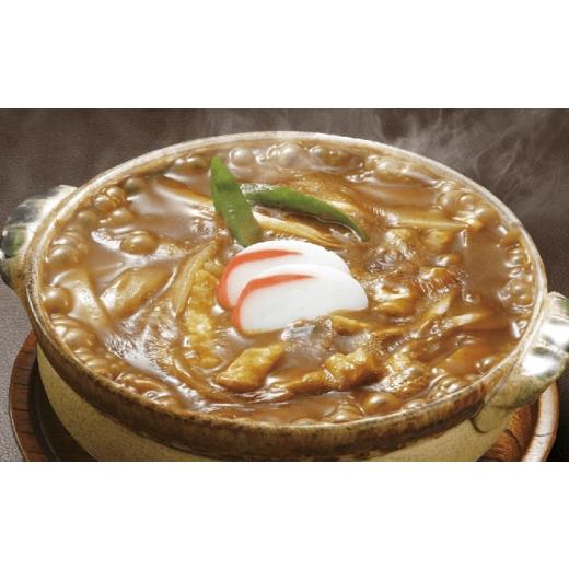 ふるさと納税 うどん 岐阜県 岐阜市  3回定期便 うどん 岐阜の味 田毎の煮込みうどん満喫セット 即席 カンタン 麺 うどん 味噌 カレー すまし ピリ辛 牛もつ …_3