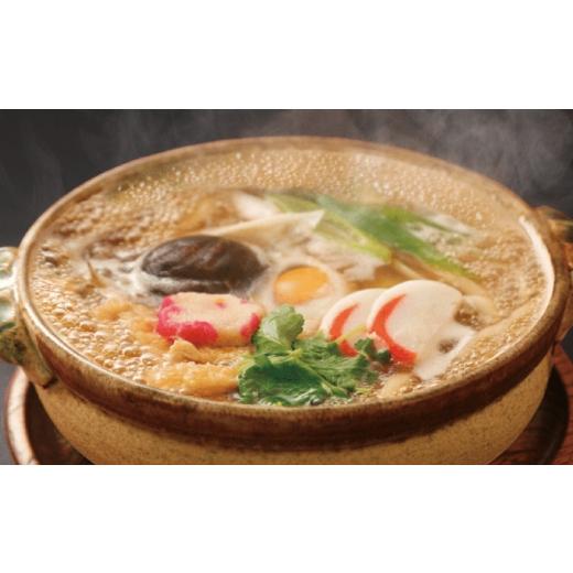 ふるさと納税 うどん 岐阜県 岐阜市  3回定期便 うどん 岐阜の味 田毎の煮込みうどん満喫セット 即席 カンタン 麺 うどん 味噌 カレー すまし ピリ辛 牛もつ …_5