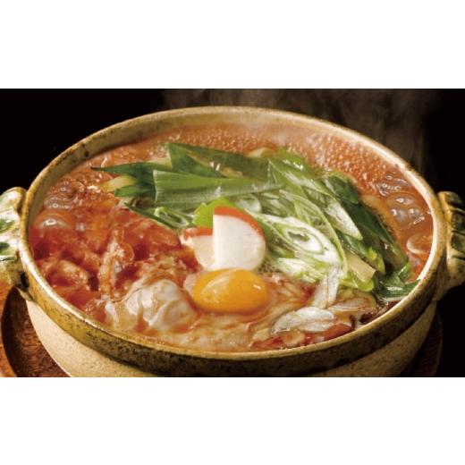 ふるさと納税 うどん 岐阜県 岐阜市  3回定期便 うどん 岐阜の味 田毎の煮込みうどん満喫セット 即席 カンタン 麺 うどん 味噌 カレー すまし ピリ辛 牛もつ …_6