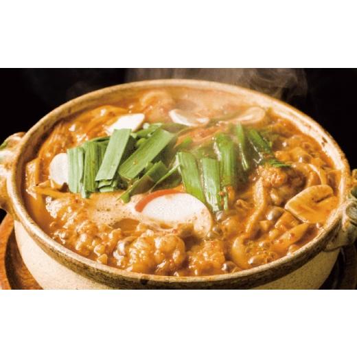 ふるさと納税 うどん 岐阜県 岐阜市  3回定期便 うどん 岐阜の味 田毎の煮込みうどん満喫セット 即席 カンタン 麺 うどん 味噌 カレー すまし ピリ辛 牛もつ …_7