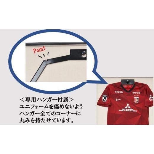 ふるさと納税 スポーツ・アウトドア 鹿児島県 薩摩川内市 ユニフォーム額 グルアール ベージュ ユニフォーム 額 ケース コレクションケース アクリルケース 展…_2