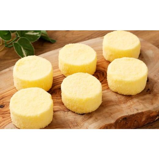 ふるさと納税 ケーキ・カステラ チーズケーキ 北海道 小樽市 北海道ミニフロマージュ (プレーン) 約300g(50g×6個入)×3個 合計約900g ミニフロマージュ …