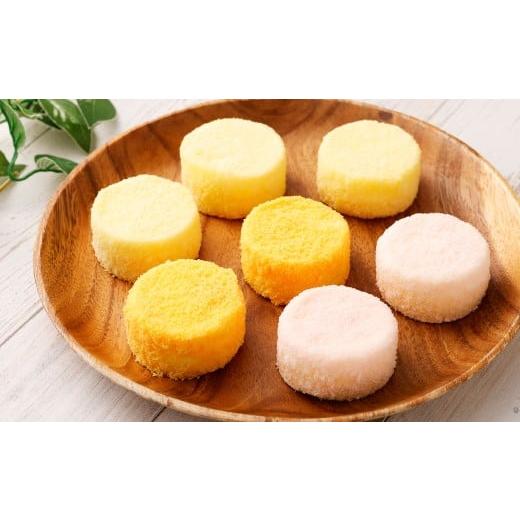 ふるさと納税 ケーキ・カステラ チーズケーキ 北海道 小樽市 北海道ミニフロマージュ 3種 セット (プレーン ・ アップル ・ メロン) 約300g(50g×6個入)×…