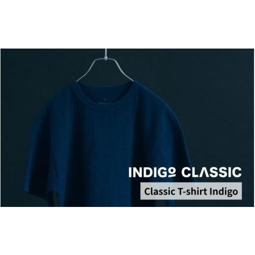 ふるさと納税 服 奈良県 奈良市 Classic T-shirt Indigo 3(M)サイズ Indigo Classic 天然藍染 国産藍染め 奈良の藍 手染め 天然藍 工芸品 インディゴ Tシャツ …
