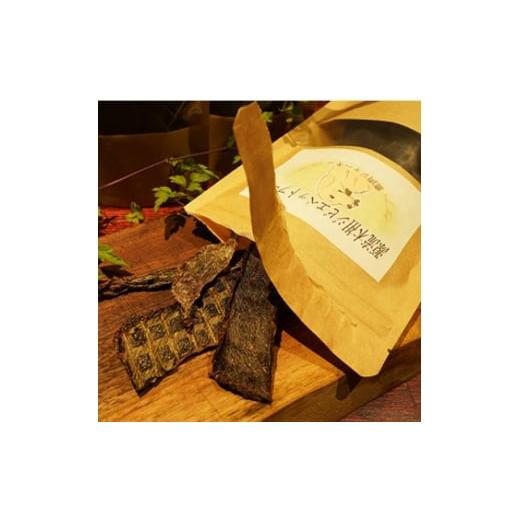 ふるさと納税 雑貨・日用品 長野県 木祖村 犬用鹿肉ジャーキー 50g×1袋 1644237