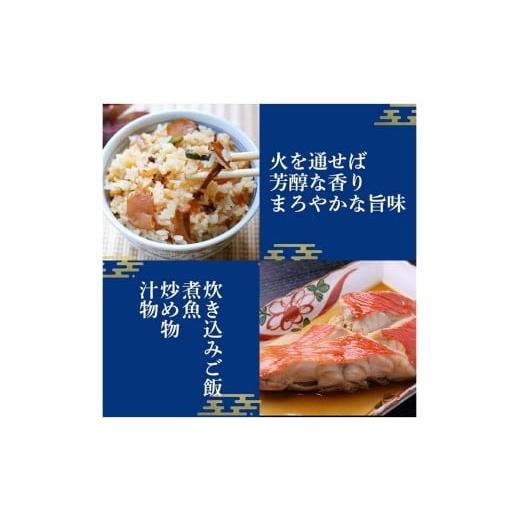 ふるさと納税 醤油 島根県 浜田市 国産有機醤油 500ｍｌ×２本セット 調味料 醤油 国産 オーガニック 安心 安全 203_0001の画像