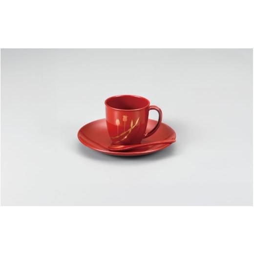 ふるさと納税 食器・グラス ティーカップ 福井県 鯖江市 越前漆器 伝統の洗練された美しさ『チューリップ珈琲カップ &ソーサ』 C-00810a チューリップ