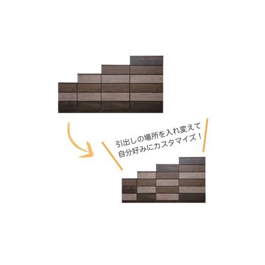 ふるさと納税 家具 タンス・チェスト 佐賀県 佐賀市 スリムチェスト ワルツ 幅40-6段 隙間収納 諸富家具 ：C134-005の画像