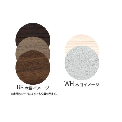 ふるさと納税 家具 タンス・チェスト 佐賀県 佐賀市 スリムチェスト ワルツ 幅60-5段 隙間収納 諸富家具 ：C132-013の画像