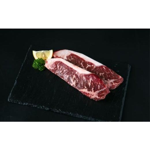 ふるさと納税 牛肉 サーロイン 北海道 足寄町 北海道産牛 サーロインステーキ 200g×3パック [足寄町] 北海道チクレンミート 肉 牛肉 牛 北海道産牛 サーロ…