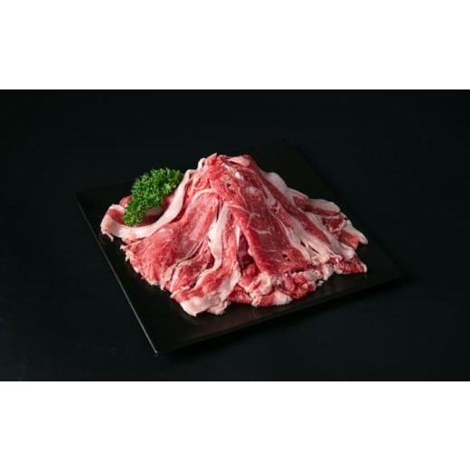 ふるさと納税 牛肉 ロース 北海道 足寄町 北海道産牛 リブロース すき焼き用 400g×2パック [足寄町] 北海道チクレンミート 肉 牛肉 牛 北海道産牛 ロース …