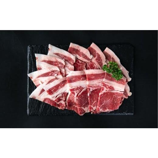 ふるさと納税 牛肉 ロース 北海道 足寄町 北海道産牛 ロース 焼肉用 400g×2パック [足寄町] 北海道チクレンミート 肉 牛肉 牛 北海道産牛 ロース 焼肉 北海…