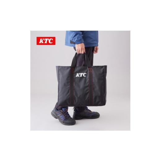 ふるさと納税 カバン 京都府 久御山町 KTCユーティリティトート YG-327 1675525