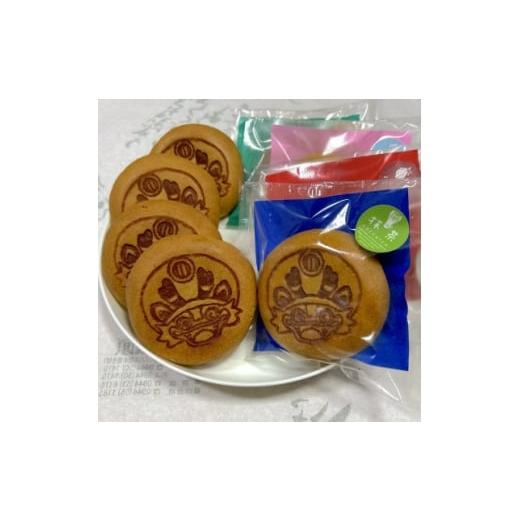 ふるさと納税 菓子 饅頭 福岡県 大牟田市 ジャー坊の焼き饅頭 計20個入り 1655664