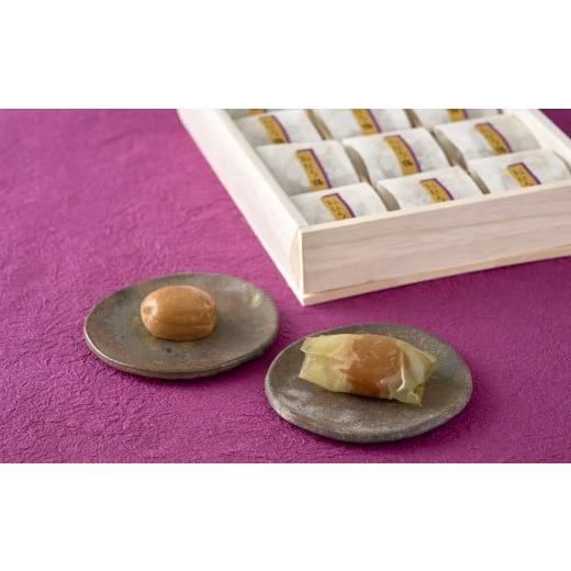 ふるさと納税 加工品等 梅干 和歌山県 印南町 白板昆布巻おぼろ梅 12粒 [Kn24]