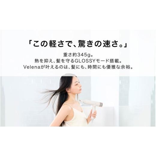 ふるさと納税 美容・健康家電 長野県 岡谷市 INGRACE Velena hair dryer ブラック｜ へアドライヤー 美容 ポーチ付き 充電式 持ち運び コンパクト 軽い スタイ…_2