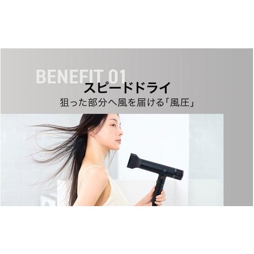 ふるさと納税 美容・健康家電 長野県 岡谷市 INGRACE Velena hair dryer ブラック｜ へアドライヤー 美容 ポーチ付き 充電式 持ち運び コンパクト 軽い スタイ…_3