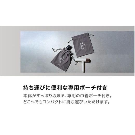 ふるさと納税 美容・健康家電 長野県 岡谷市 INGRACE Velena hair dryer ブラック｜ へアドライヤー 美容 ポーチ付き 充電式 持ち運び コンパクト 軽い スタイ…_9