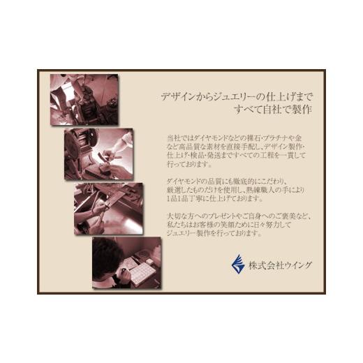 ふるさと納税 アクセサリー ピアス 山梨県 甲斐市 プラチナ　0.20ctフラワーダイヤモンドピアス　BQ-189の画像
