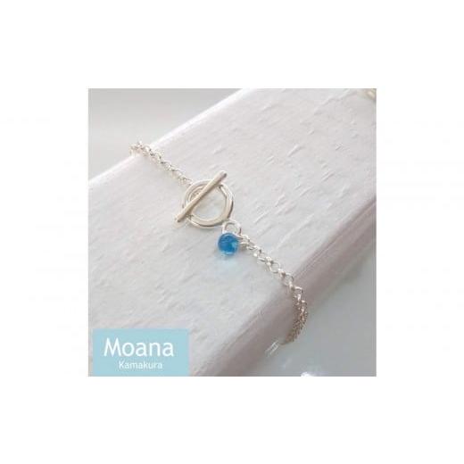 ふるさと納税 アクセサリー ブレスレット 神奈川県 鎌倉市 Crystal Aqua Blue シンプルボールブレスレット
