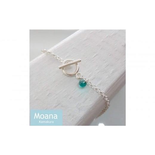 ふるさと納税 アクセサリー ブレスレット 神奈川県 鎌倉市 Crystal Emerald シンプルボールブレスレット